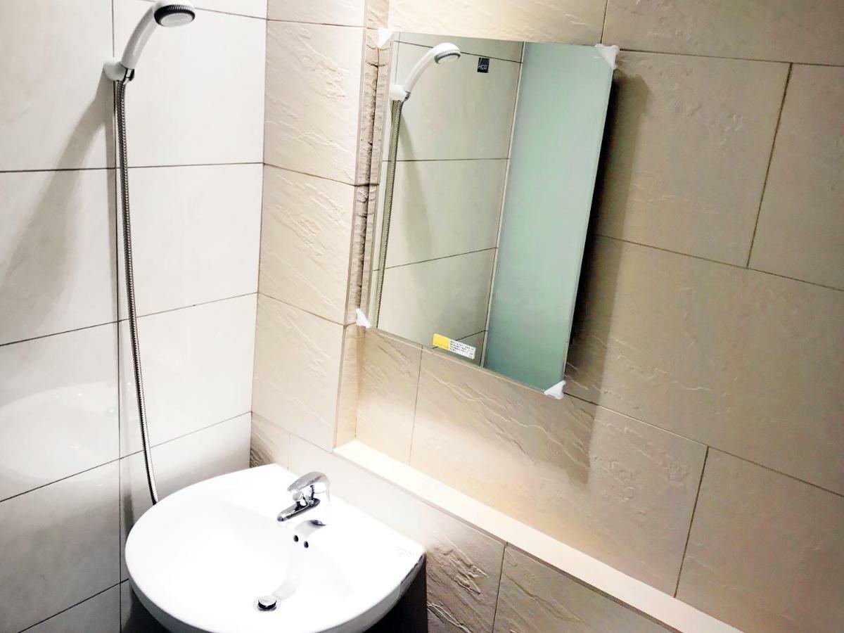Ching Shang Tien Hua New Taipei City Exterior photo